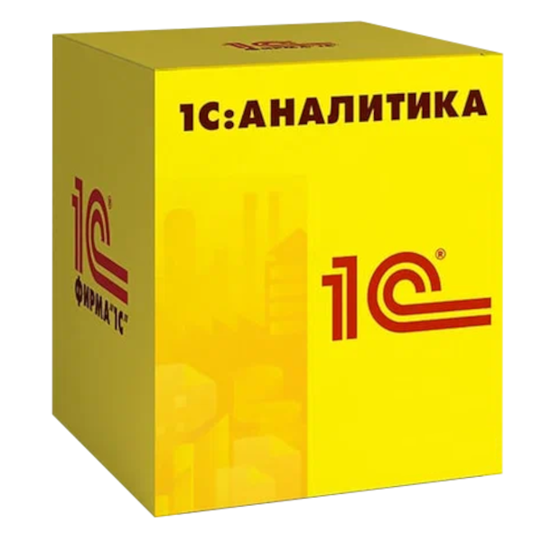 1С Аналитика — купить и заказать 1С: Аналитика в Калининграде | BI-отчёты, дашборды и аналитика для бизнеса | Агентство Цифровых Решений NsDigital +7 (499) 398-22-92