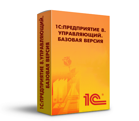 Купить 1С Управляющий 8 — программа для управленческого учёта и контроля бизнеса в Калининграде | Агентство Цифровых Решений NsDigital +7 (499) 398-22-92