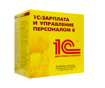 Купить решения для расчёта зарплаты и управления персоналом в Калининграде — заказать программы для автоматизации кадрового учёта и HR-процессов