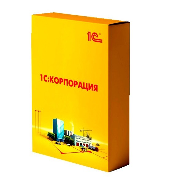 Купить решения для расчёта зарплаты и управления персоналом в Калининграде — заказать программы для автоматизации кадрового учёта и HR-процессов