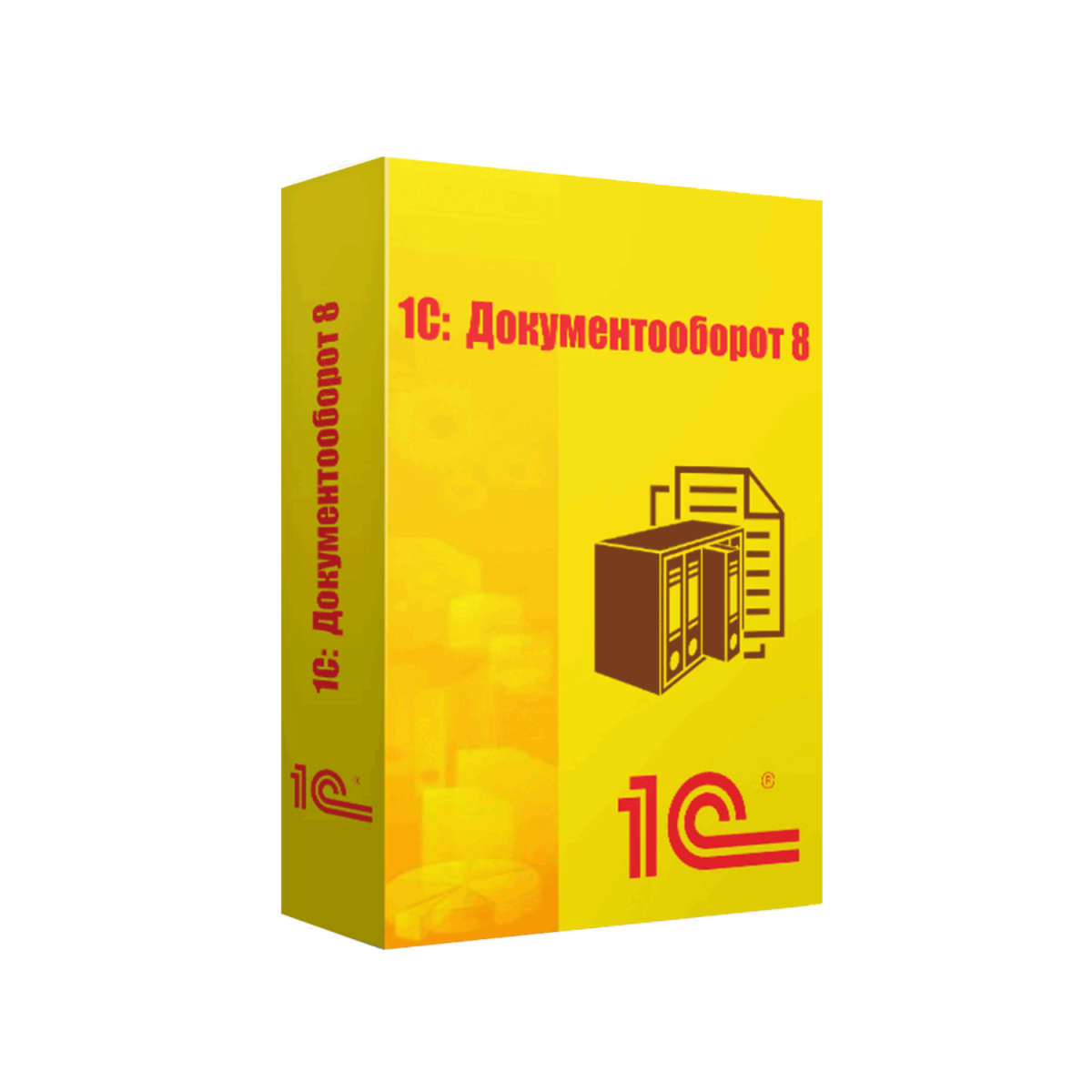Купить 1С Электронный документооборот — система для автоматизации электронного документооборота и управления документами в Калининграде | Агентство Цифровых Решений NsDigital +7 (499) 398-22-92